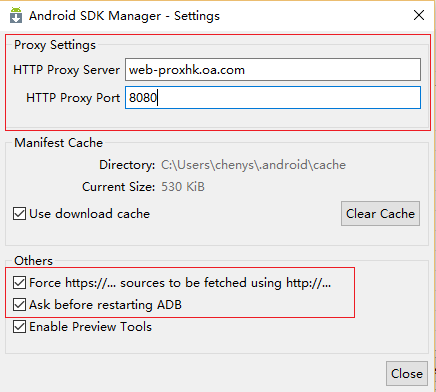 詳解Android APP開發環境搭建和配置 十